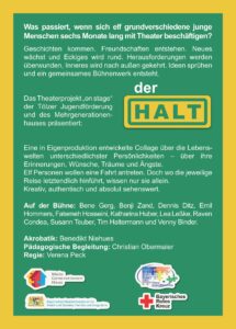 flyer on stage 2019_2